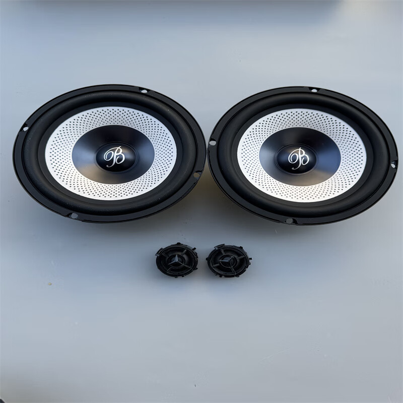 Car service Great Berlin Sound original disassembled 6.5-inch car set speaker with heavy mid-bass car audio tweeter modification 2 tweeters and 2 mid-bass