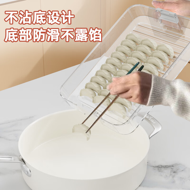 Spide dumpling box special frozen dumplings multi-layer refrigerator storage box household dumpling tray quick-frozen crisper freezer box supermarket quality PP material - timed freshness lock dark green one layer zero cover丨holds 10 dumplings丨no cover