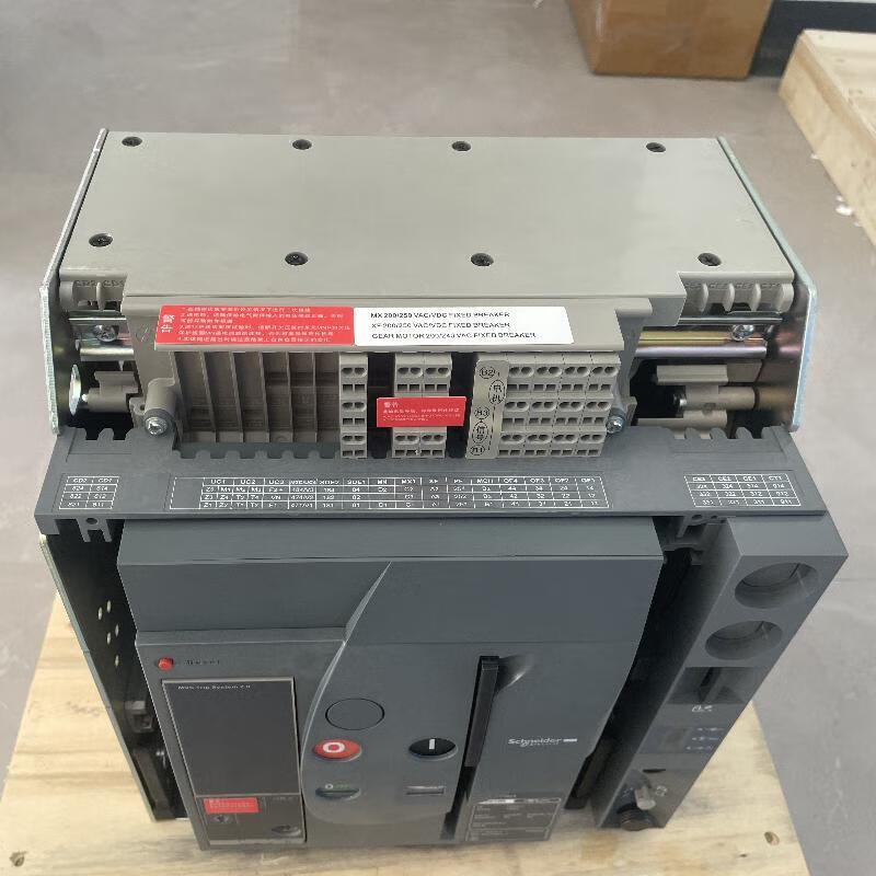 Frame circuit breaker MVS06N MVS08N MVS12N MVS16N drawer fixed 3P 4P MVS12N1250A 3P x F fixed