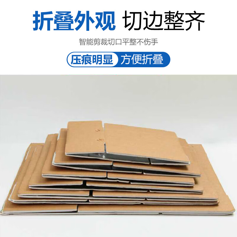 Befute Insulated Box Foam Box Aluminum Foil Insulated Box Fresh Fruit Logistics Cold Chain Fresh Packaging Box Express Box No. 4 360*195*250mm*1