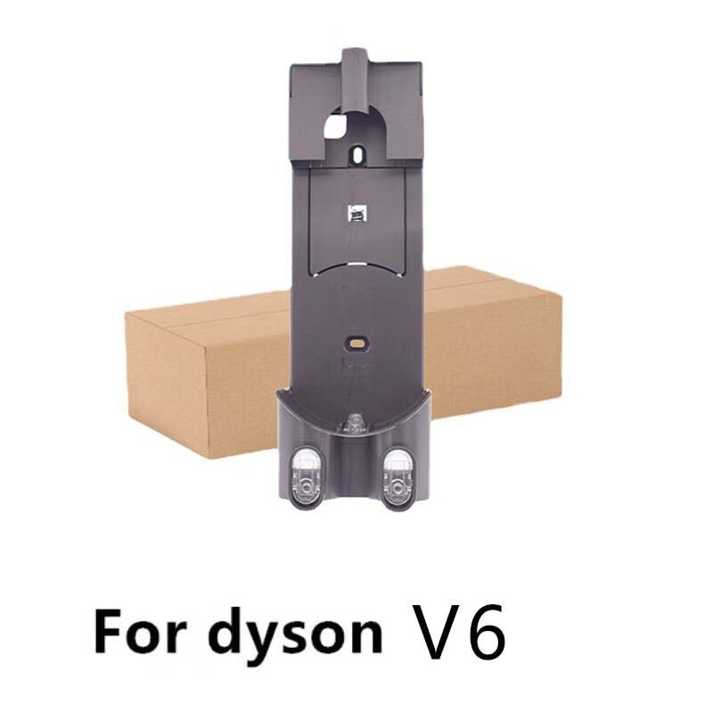 Suitable for Dyson vacuum cleaner V6V7V8V10slim lightweight V11 charging base V12V15 hanger extension bracket V6 universal charging base*with expansion screws
