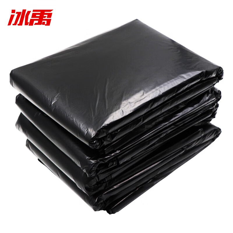 Bingyu BYjj-144 hotel property thickened garbage bag large garbage bag black plastic bag 60*80cm flat mouth 50 pieces