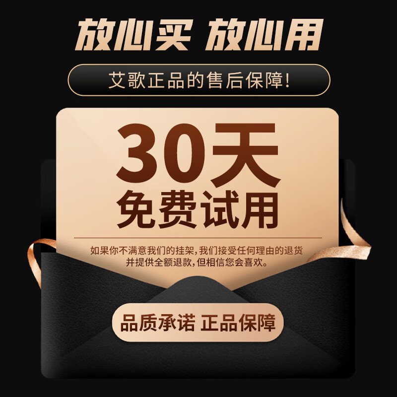 Aige ultra-thin large load-bearing embedded TV telescopic hanger 65-90 inches TV bracket suitable for Xiaomi Hisense TCL Skyworth, etc. Does not block the socket and does not block the audio AG-P8