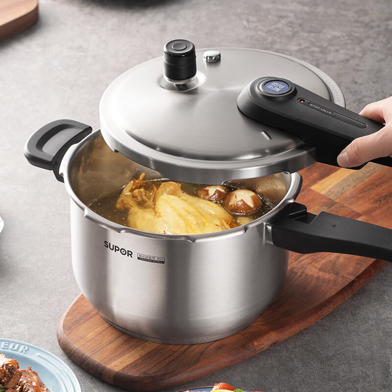 Supor stainless steel pot set kitchen wok frying pan soup pot steamer pressure cooker spatula gas induction cooker universal stainless steel pot set 20 pieces