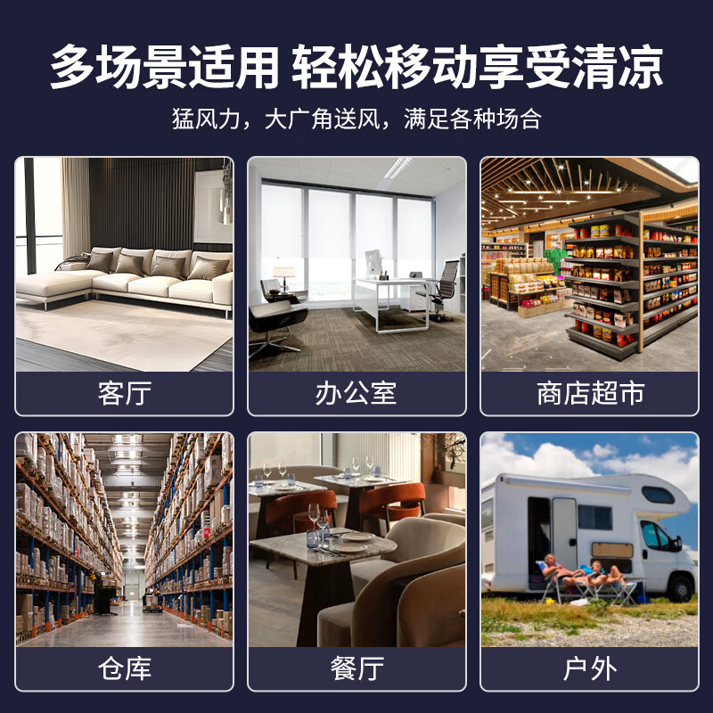 Diamond brand (DIAMOND) industrial air cooler fan cooling water cooling air conditioning refrigeration household mobile water fan air conditioning fan water small air conditioner powerful refrigeration air conditioner commercial cooling fan 0.8 meters high mechanical model suitable for 45 square meters home / commercial