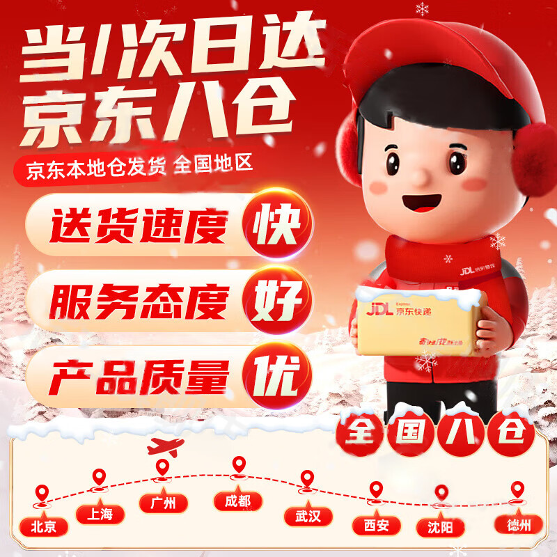 OIMG chopstick storage box, chopstick disinfection and drying all-in-one machine, wall-mounted barrel fast cage, fully automatic intelligent storage rack, high-end black ultraviolet disinfection and mildew-proof household