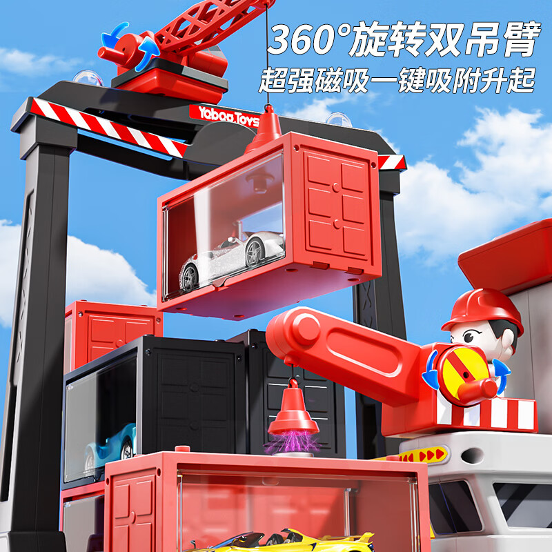 Ozhijia children's toy ship 3-6 years old toy car boy fire truck large car gift box New Year's birthday gift