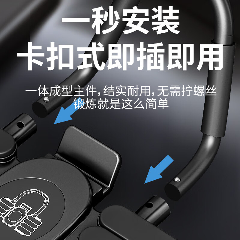 PEPEBEAR Abdominal Wheel Abdominal Muscle Wheel Automatic Rebound 2025 New Eight Elbow Support Kneeling Pad Abdominal Roll Abdominal Muscle Fitness Equipment Impulse Model + Upgraded Eight Elbow Support Four Wheel Model - Black