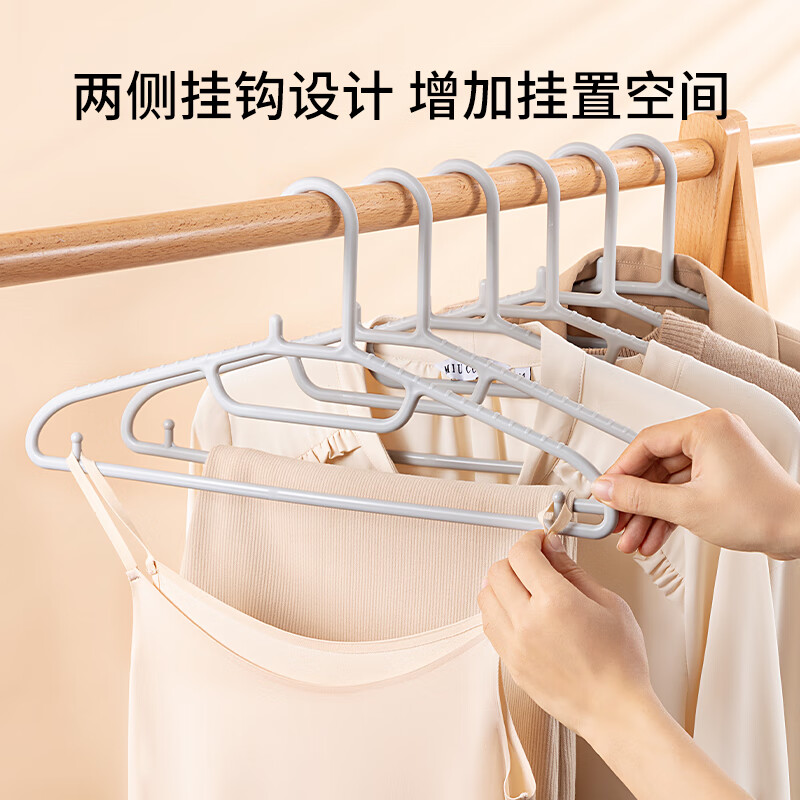 Left corner clothes hanger, seamless clothes rack, non-slip clothes rack, clothes drying rack, plastic clothes hanger, collar protector, 10 pieces