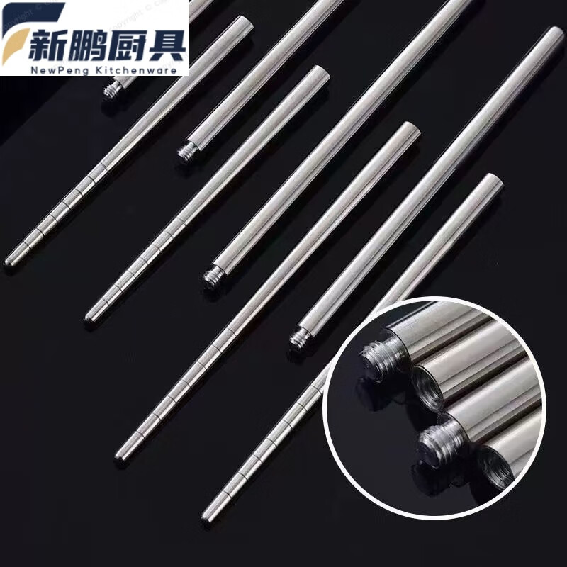 Tuojin Japan imported quality 304 stainless steel detachable chopsticks portable tableware travel assembly chopsticks outdoor folding silver 304 screw chopsticks 18.5cm + 1 pair