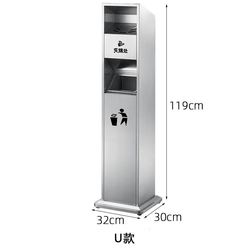 Cigarette butt trash can stainless steel ash column outdoor room smoking area collection smoke extinguisher hotel commercial round cigarette butt box sand steel sloped roof