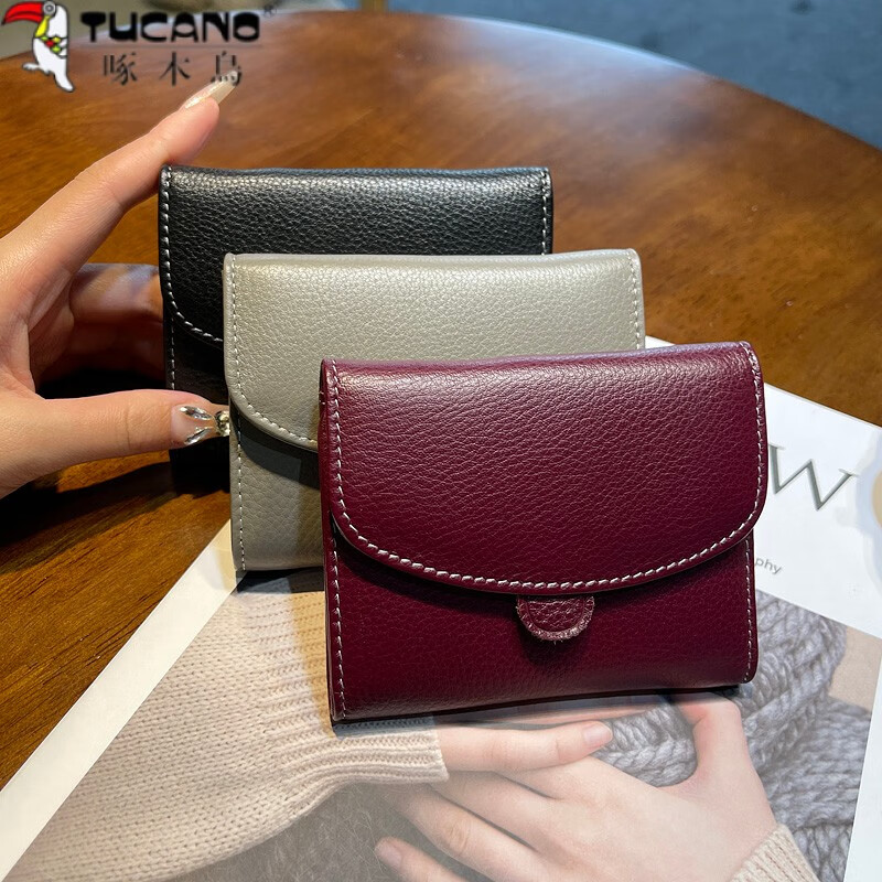 Woodpecker (TUCANO) Genuine Pickup Bag Wallet Two-in-One Girls Small and Exquisite Wallet Folding Short Women's 2026 New High-End Burgundy (9 Card Slots in Gift Box)