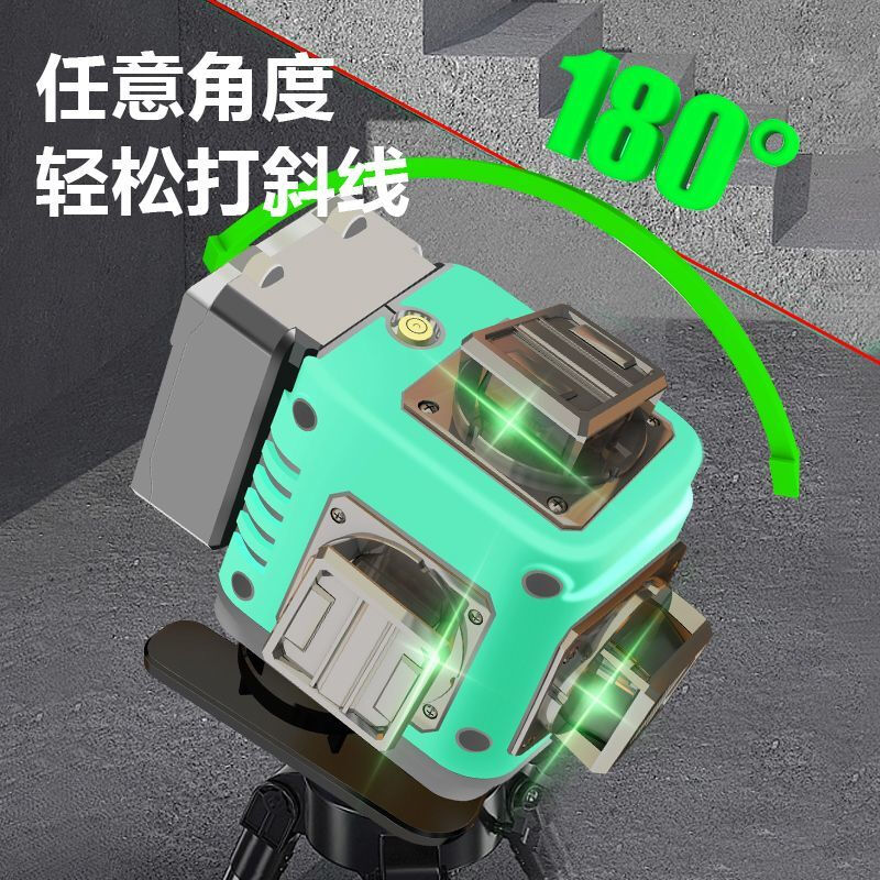 Huili Dexi's new 12-line 16-line laser level high-precision strong light thin line wall-to-ground red light outdoor 2025 power display green light 12-line wall cutting complete set