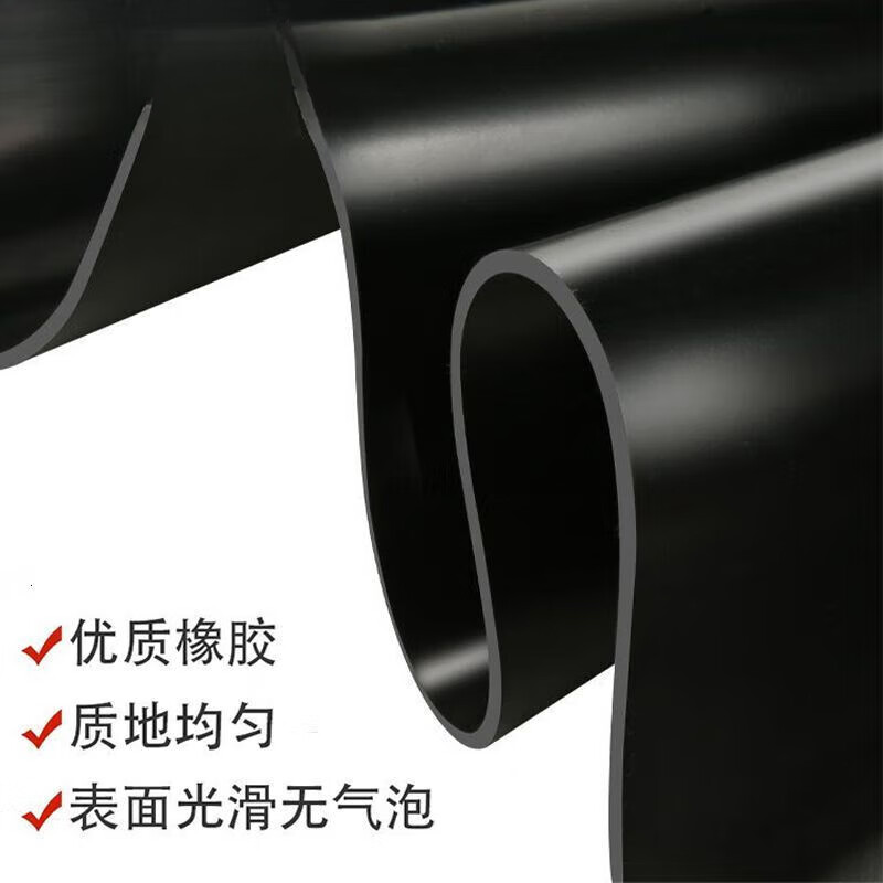 Insulation mat power distribution room high voltage insulation rubber mat 5mm10kv insulating floor mat rubber mat power distribution room rubber anti-slip 35kv high voltage custom size contact customer service