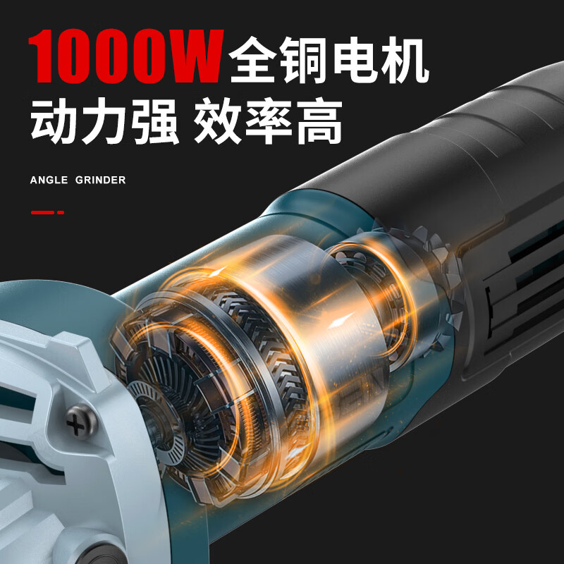 Auben angle grinder fine handle multi-functional small electric grinder household handheld wood cutting and polishing machine 1000W fine handle AB1863T standard