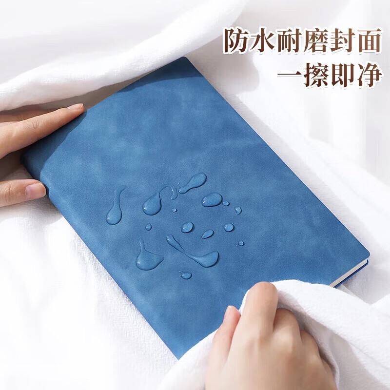Sheepba leather notepad A5 leather notebook notebook soft surface thickened office special business work meeting record simple diary thickened postgraduate entrance examination thickened A5 simple style 1 deep sea blue (128 pages/book)