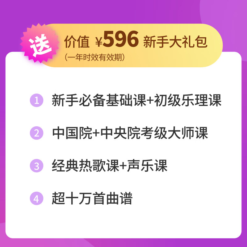 Casio (CASIO) electronic keyboard CTS200 black fashionable portable fashionable children's adult entertainment learning 61-key stand-alone model