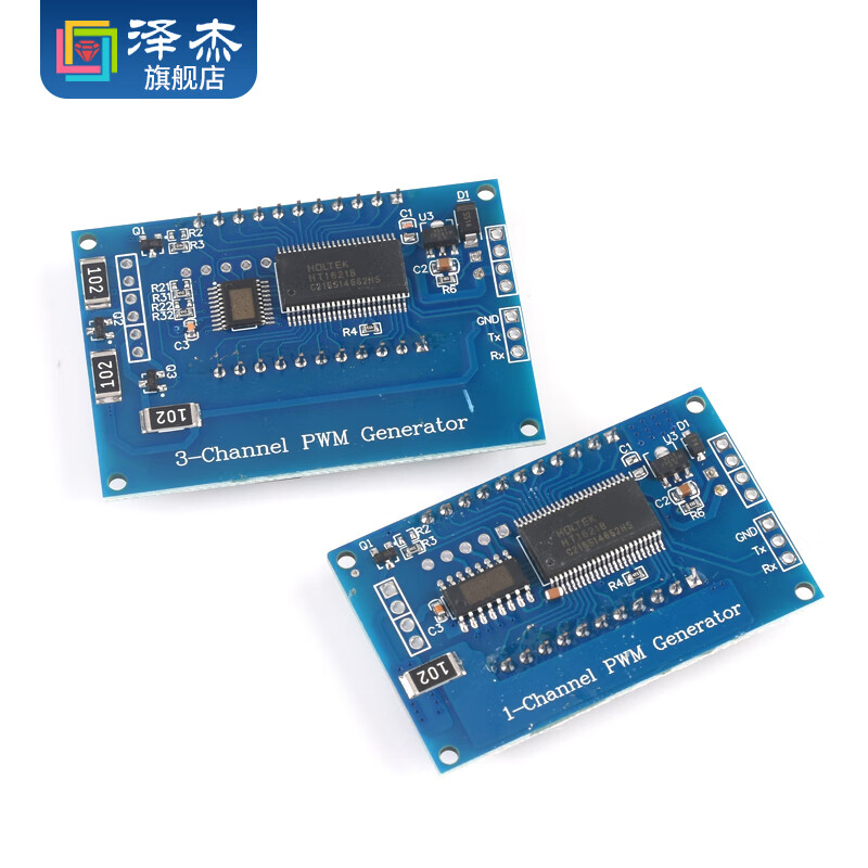 Zejie PWM pulse frequency duty cycle adjustable module square wave rectangular wave signal generator signal XY-LPWM PP1 dimming LED motor speed control module