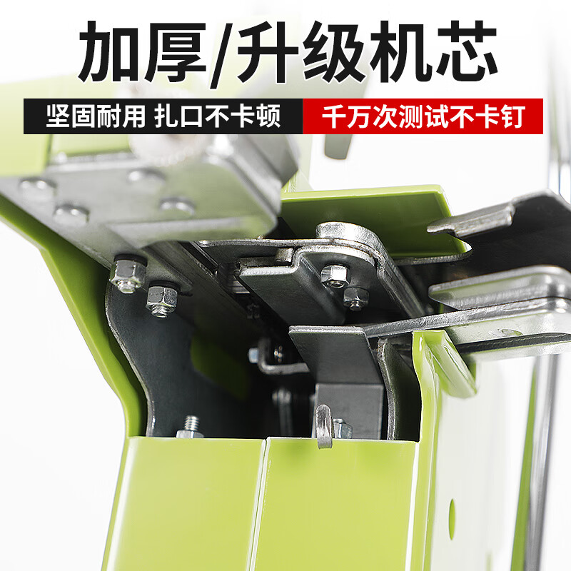 711 aluminum nailing machine plastic bag tape supermarket sealing machine fruit and vegetable roll bag special k-8 punching aluminum nailing machine
