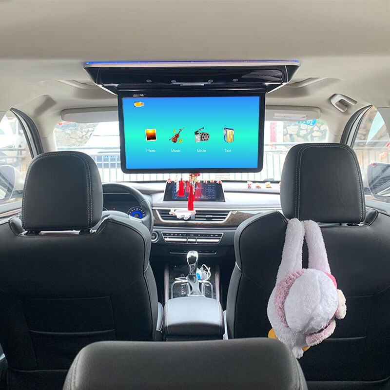 New 13/14/15-inch high-definition car ceiling display rear entertainment display HDMI car roof player New 15.6-inch high-definition MP5+HDMI input I