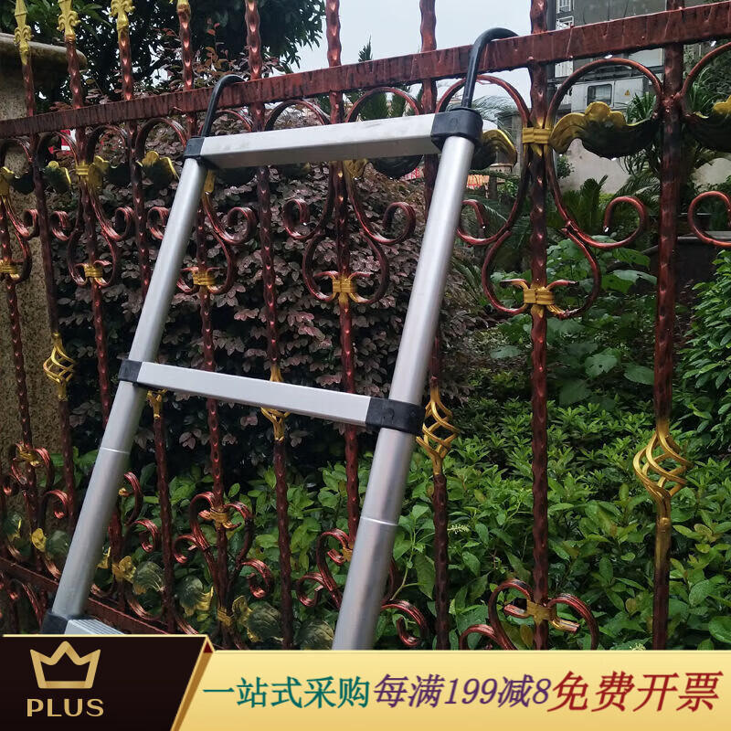 Magnesium Duoli (midoli) Omanruoli anti-slip telescopic ladder with hook straight ladder attic ladder bamboo ladder engineering ladder 2 m 6 telescopic ladder with hook