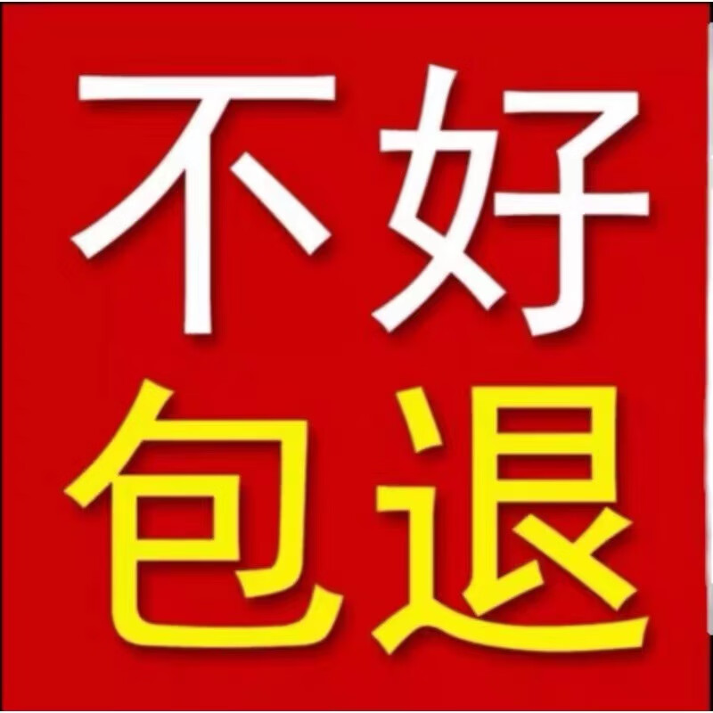 2025 Tsinghua Swell Energy Saving Design Software List Pricing Three-dimensional Calculation Encryption Lock Green Building Energy Saving Dog Swell Energy Saving 13-in-1