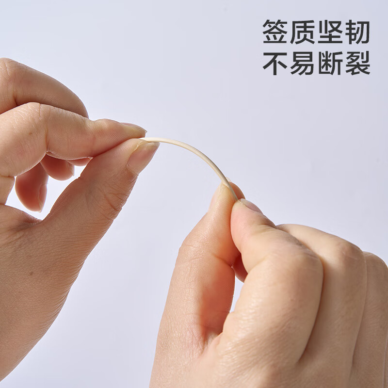 Made in Tokyo, toothpicks, fruit picks, snack picks, household disposable portable bamboo picks, finely polished, 520 pieces/3 bottles