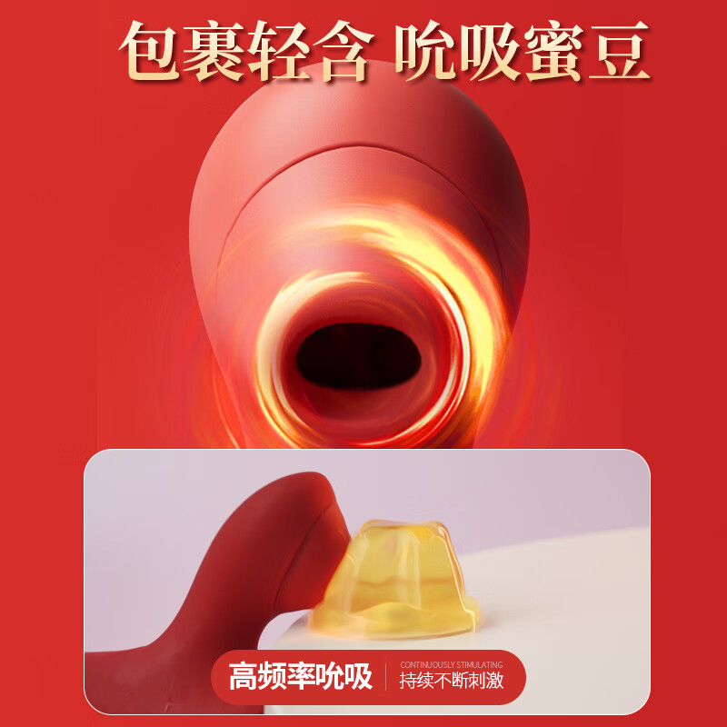 Jiyu vibrator private parts licking clitoris female genital toy special masturbation massage adult sex toy vibrator