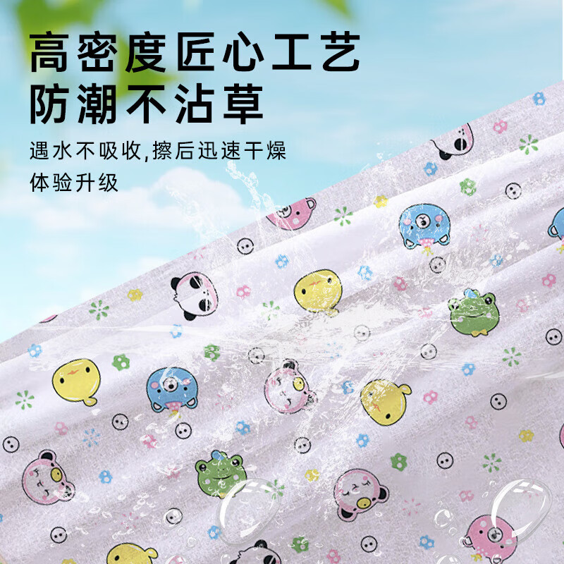 Disposable picnic mat, moisture-proof outdoor camping picnic cloth, large and thickened spring outing mat, portable outing beach mat, printed 2 pack (including 8 ground nails) 200*220cm