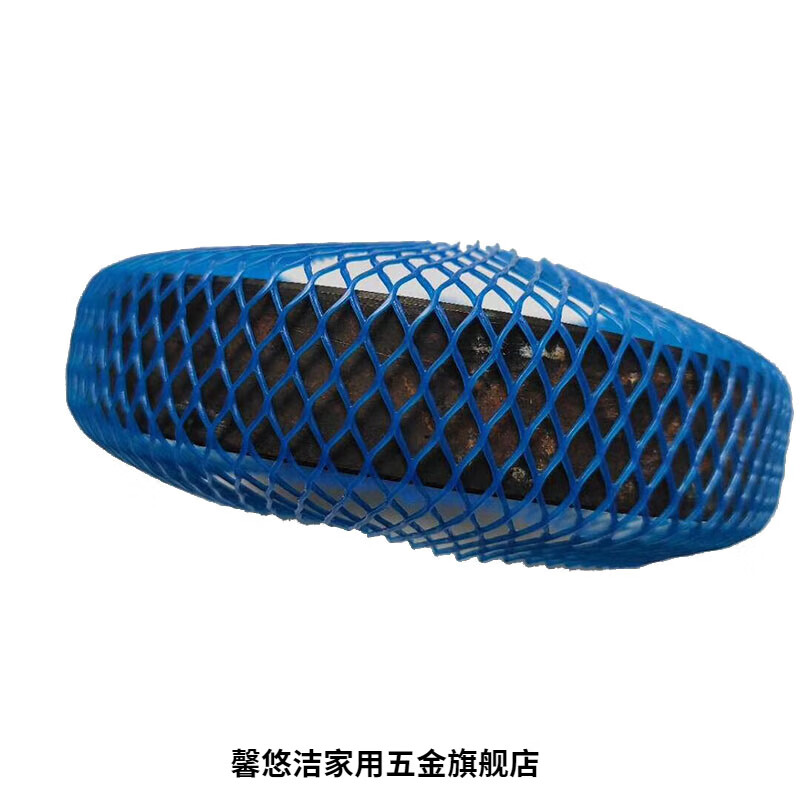 Aoyanlai plastic packaging mesh sleeve nylon PE shaft external thread protective sleeve screw bolt hole protection shrink flower cylinder 15mm (blue mesh sleeve 1kg)