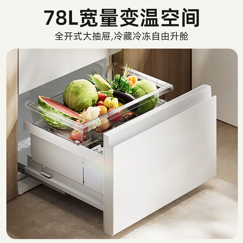 Panasonic small sorbet Japanese refrigerator French multi-door small apartment 410 household ultra-thin air-cooled frost-free automatic ice making first-class energy efficiency antibacterial freshness preservation NR-EE41PXA-S