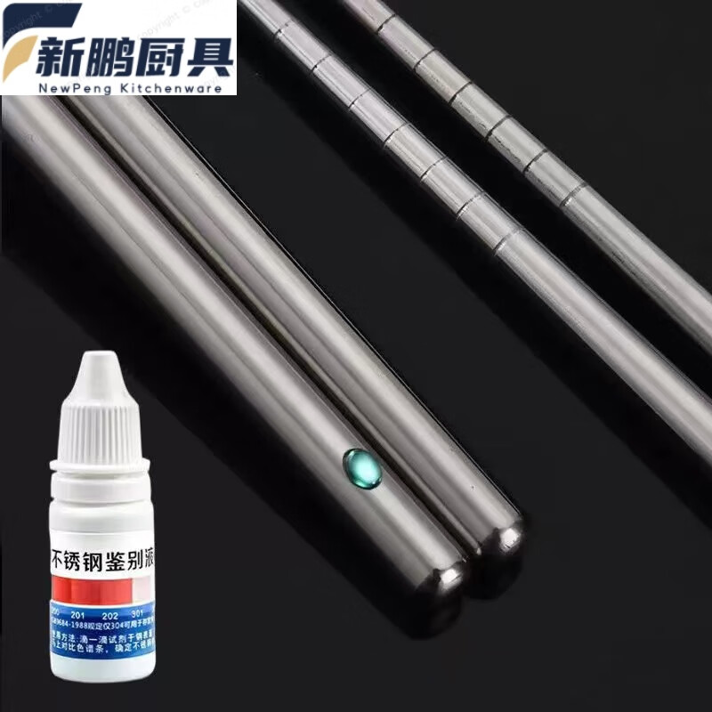 Tuojin Japan imported quality 304 stainless steel detachable chopsticks portable tableware travel assembly chopsticks outdoor folding silver 304 screw chopsticks 18.5cm + 1 pair