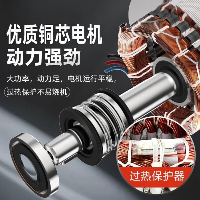 Winterret cutting sewage pump septic pump rural 220V household sewage pump with blade mud pump septic tank sewage pump 550 watt cutting pump 1 inch + 10 meters pipe