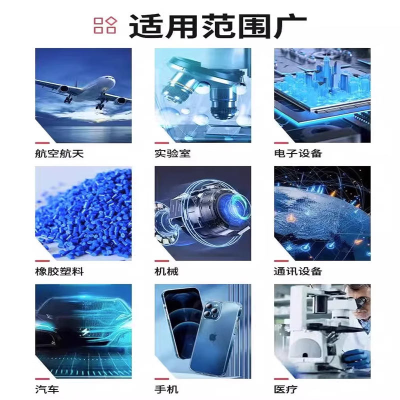 Quwudou high and low temperature test chamber programmable constant temperature and humidity testing machine double 85 heat and humidity alternating box hot and cold shock box 50L -60 -150