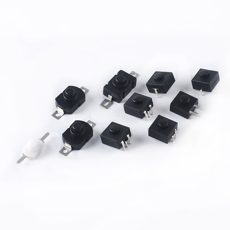 SMD/Plug-in type bright flashlight switch self-locking button power switch ultra-thin switch accessories KAN-28 button switch (5 pieces)