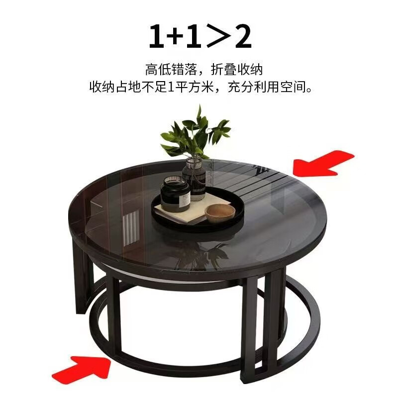 Gupujia coffee table living room small apartment modern simple slate light luxury glass round hospitality tea table balcony small side table