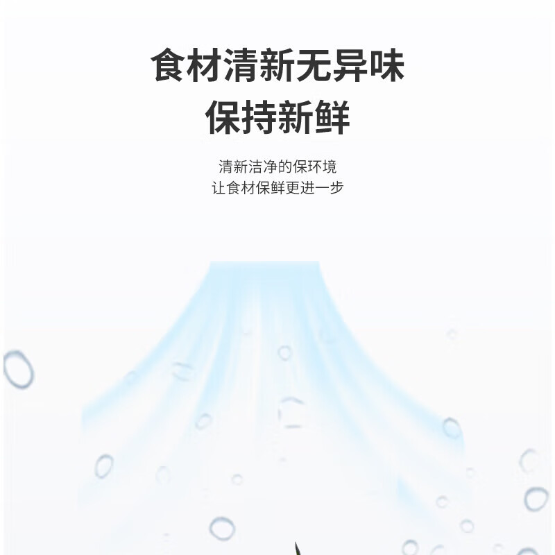 Oaks ultra-low temperature freezer -40 degrees large capacity household commercial freezer freezer seafood deep-cooling quick-freezing freezer -40 C ultra-low temperature 156L can store 320 kilograms of meat