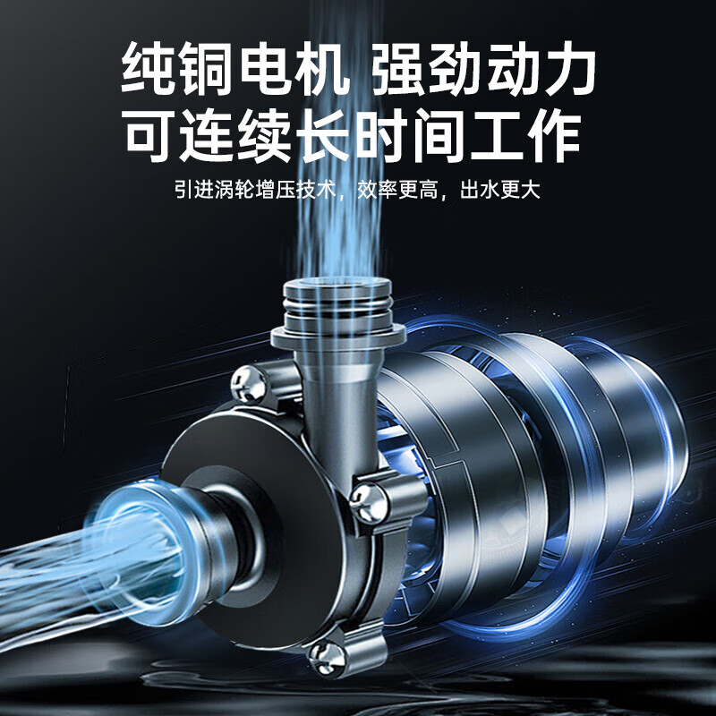 Jingzhinuo high-temperature steam cleaning machine, commercial household appliances, high-pressure hot and cold water pulse cleaning all-in-one machine, multi-functional household air conditioner, kitchen range hood cleaning machine, washing machine, water heater, commercial 33 models of floor heating pipe automatic cleaning professional model, projectile gift pack