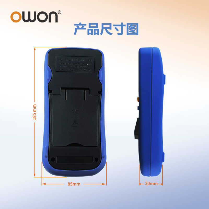 Owon Lilip Bluetooth multimeter B35T+ three and a half high precision automatic range offline recording true effective value