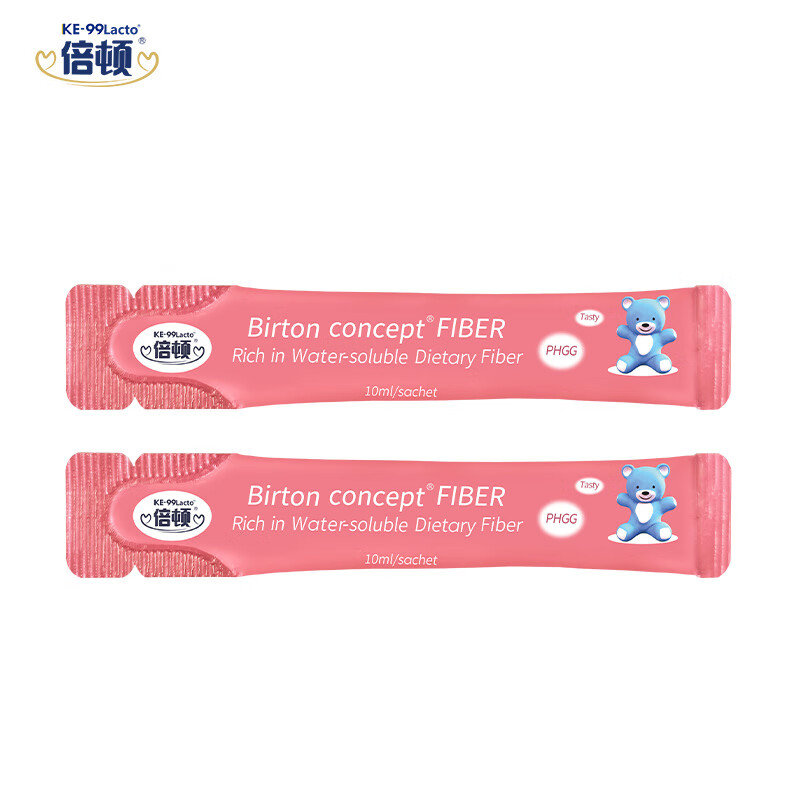 Beton Citrus Fiber High Fiber Drink 10ml*2 Pack Imported from the United States