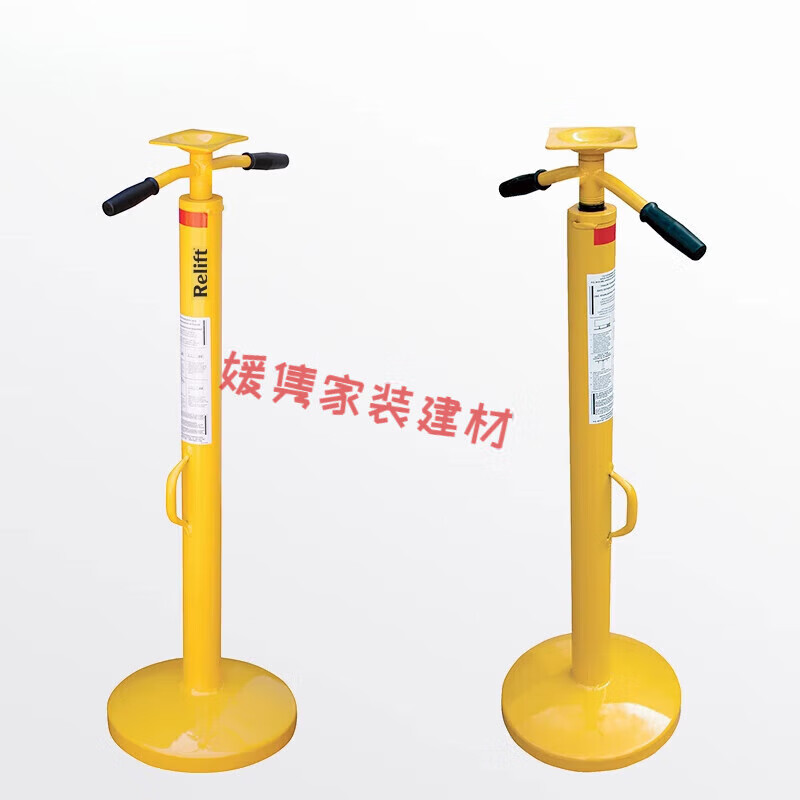 Qiaobolai mechanical screw lift jack heavy-duty truck roof truck trailer container fixed support frame TJ40