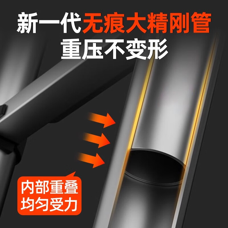 BAFEN Telescopic Ladder Multifunctional Herringbone Ladder Foldable Engineering Thickened Liftable Portable Stainless Steel Home Straight Ladder Multifunctional 2.5=5m Straight Ladder Stainless Steel *1