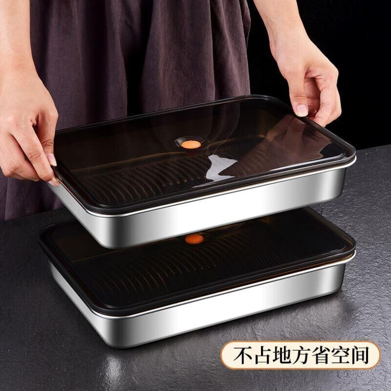 Raft core dumpling box freezing box dumpling storage box refrigerator special stainless steel dumpling plate wonton quick freezing box 316L antibacterial steel dumpling storage box default large capacity 33cm*23cm*5.5 with ventilation holes