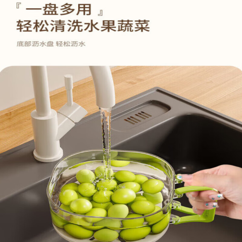 AILUKI Japanese vegetable sink washing fruit drain basket handle washing vegetable fruit and vegetable basket artifact household food grade Jiang Yan same style strawberry powder