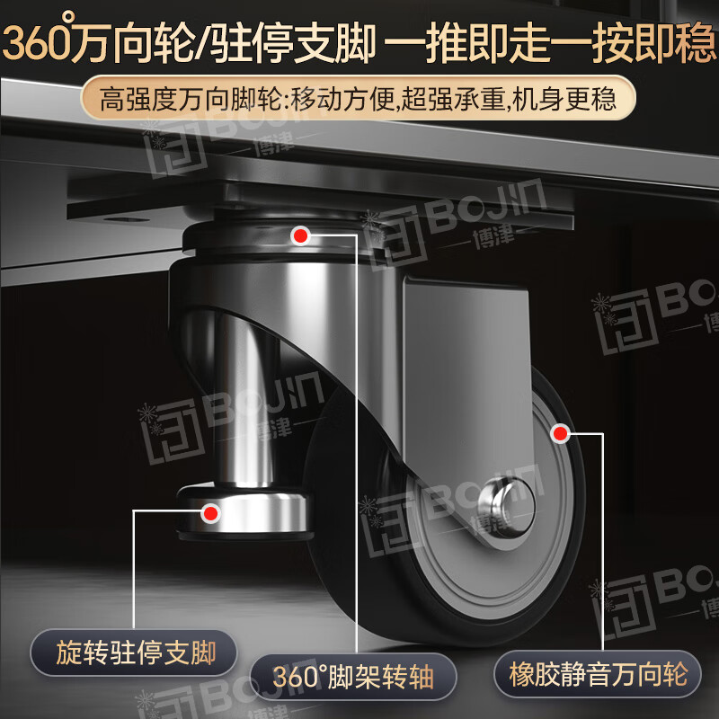 Bojin commercial Internet celebrity wine display cabinet beverage beer refrigerated freezer supermarket bar fresh-keeping vertical refrigerator frameless high-profile four doors 2500*600*1830