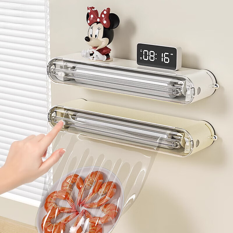 Mofan suction cup cling film cutter refrigerator household disposable cling film cover kitchen food special tear-free cutting box Main picture 2 milk white cutter (double suction cup/