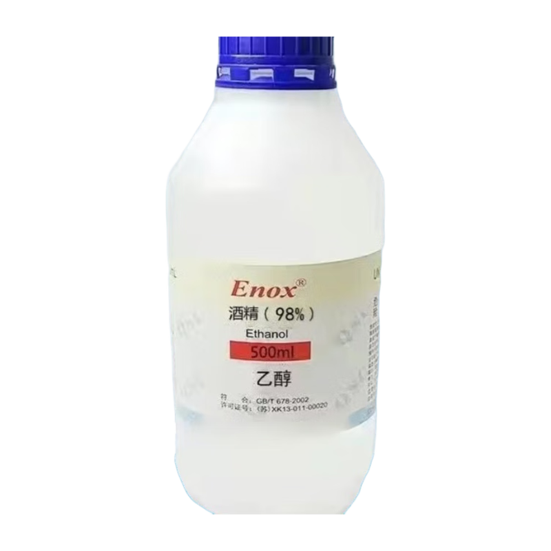 Enox Industrial Alcohol Analysis Pure AR Industrial Ethanol Qiangsheng Electronic Components Fiber Wiping Waterless Cleaning Agent Waterless 500ml Qiangsheng 99%-500ml/bottle-Kaipupiao