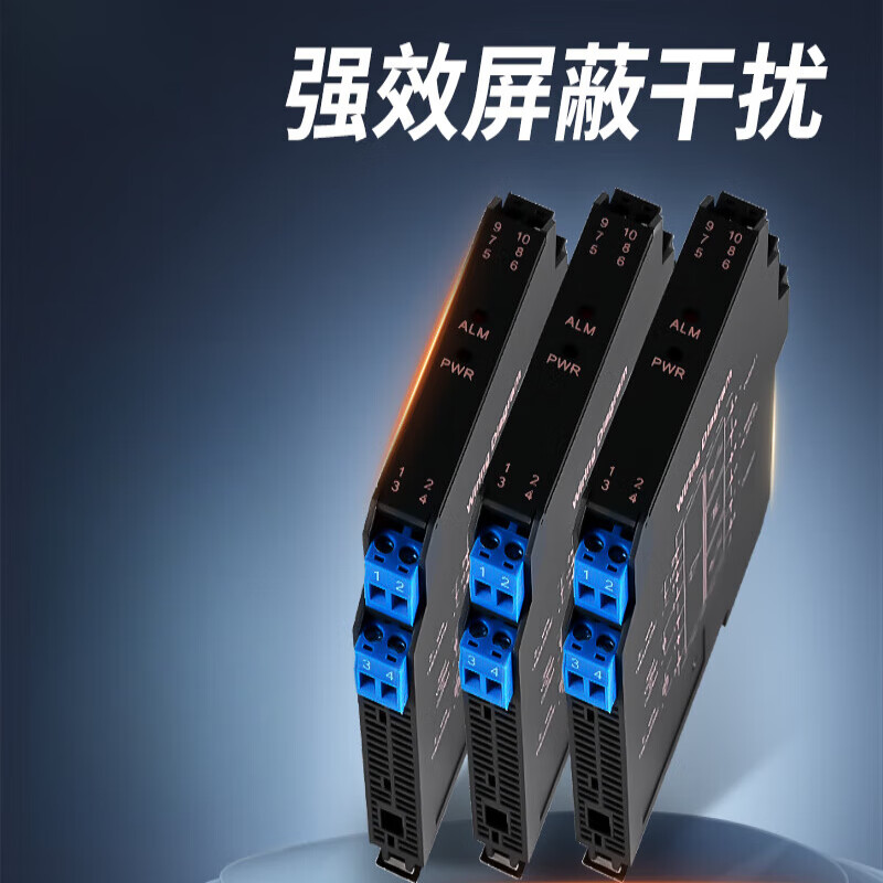 Yue Changsheng DC signal isolator 4-20mA one into two out conversion RS485 module 0-10V analog current voltage special price two into two out 4-20mA to 0-10V