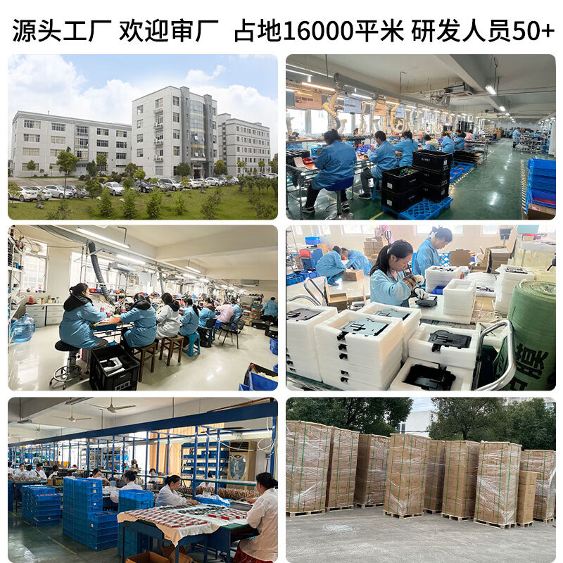 ELEJOY Portable High-Precision Smart Photovoltaic Multimeter Solar Panel MPPT Photovoltaic Module Power Special Tester EL400B English