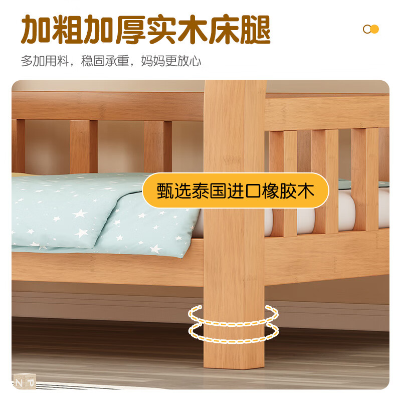 Rongjiang rubber wood bunk bed, pure solid wood bunk bed, high and low bed, bunk bed for boys and girls, children's bed, double bed, ladder type + 5CM coconut palm mattress*2 1350mm*2000mm, upgraded and thickened